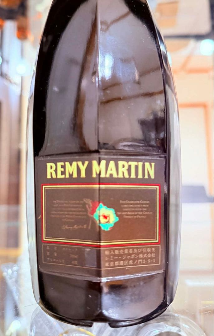 ブランデー REMY MARTIN CLUB SPECIAL 700ml.