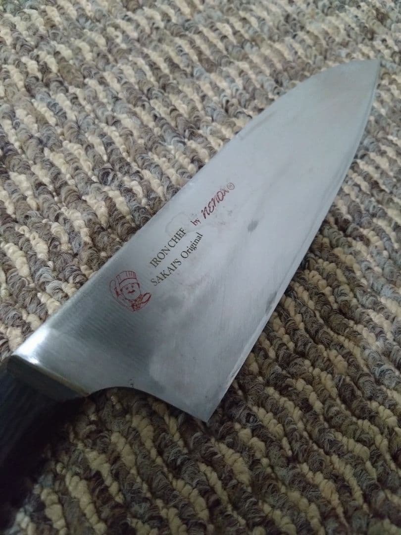 子の日　洋出刃包丁