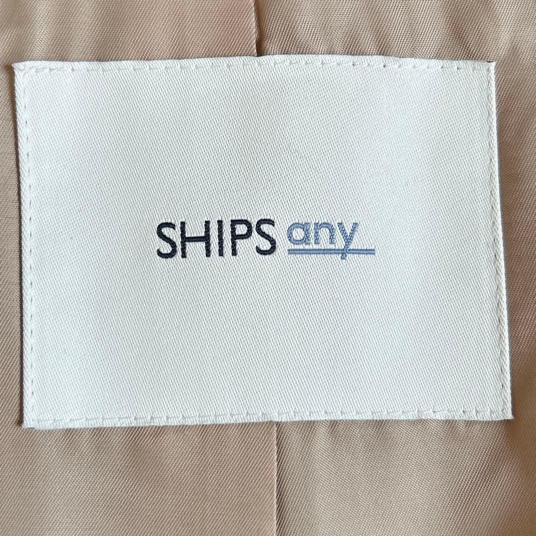 美品⁂シップスエニィ⁂ バルマカーン コクーン コート　ブラウン　ロング丈