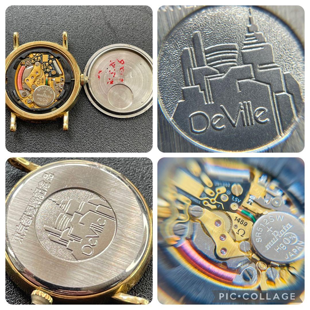 可動品 オメガ レディース腕時計 デビル ゴールド ラウンド QZ 正規品 Ω