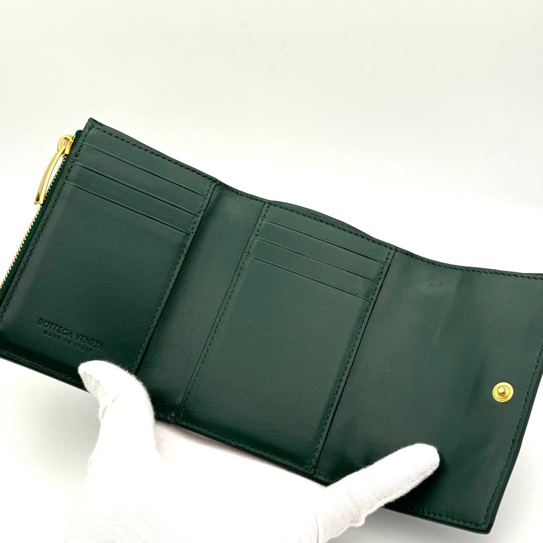 ⭐️箱付極美品⭐️ボッテガヴェネタ 折り財布 マキシイントレチャート グリーン 緑