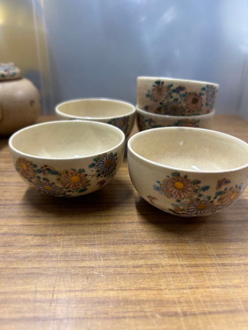 煎茶器セット 清陶　急須　湯ざまし　湯呑み5客セット　骨董品　アンティーク