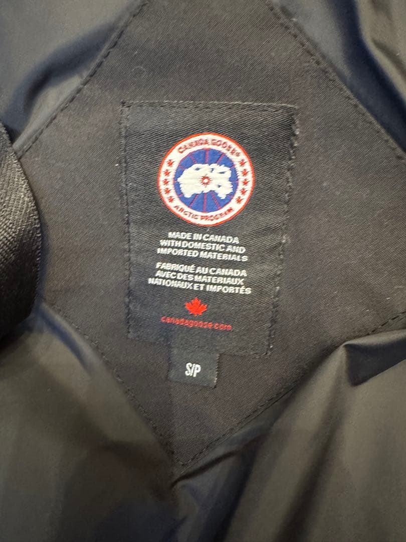 【 】ブレイクリーパーカ