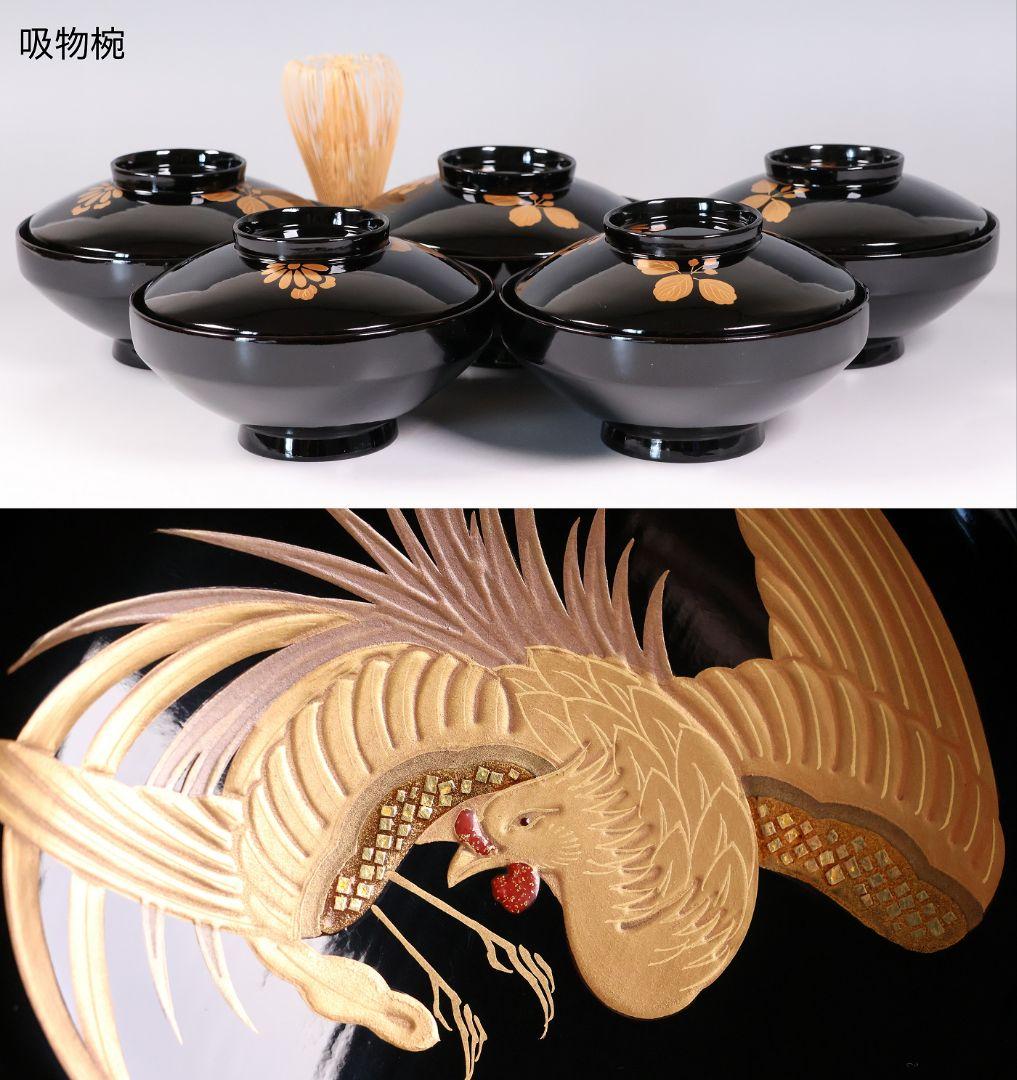 【CM402】天然木漆塗 菊桐鳳凰金蒔絵 黒塗 吸物椀 五客 昭和期 木製漆器