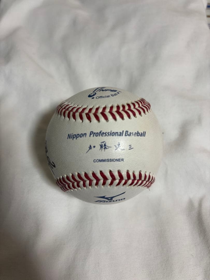 ジャイアンツ 坂本勇人選手 プロ野球公式球直筆サインボール
