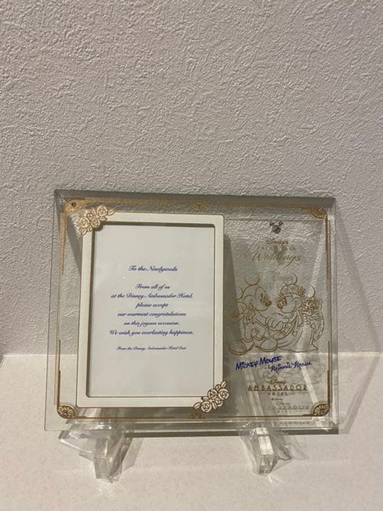 [非売品]アンバサダーホテルウエディング　フォトフレーム