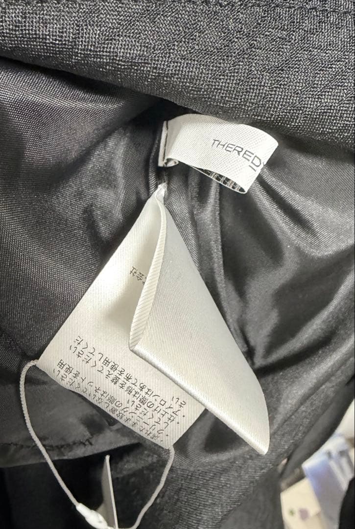 ワンピース THEREDTHREAD V slit long dress fog