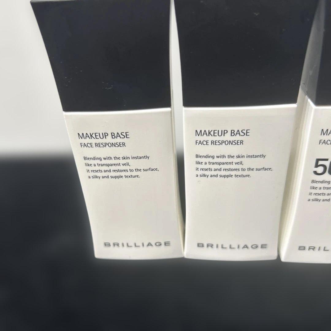新品 BRILLIAGE メイクアップベース フェイスレスポンダー33g✖️2 他