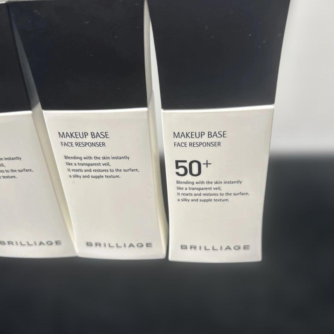 新品 BRILLIAGE メイクアップベース フェイスレスポンダー33g✖️2 他