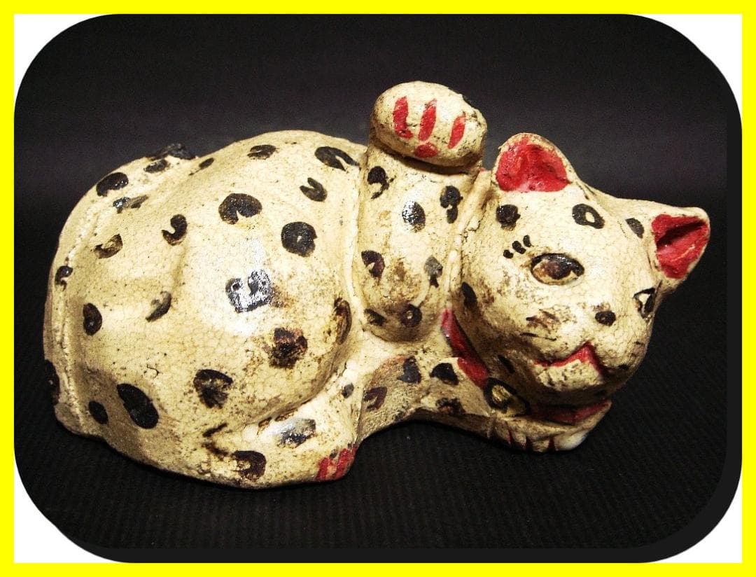 ma602⑦『ユキヒョウ 招き猫 横』陶器　/骨董品 古美術 アンティーク 古玩