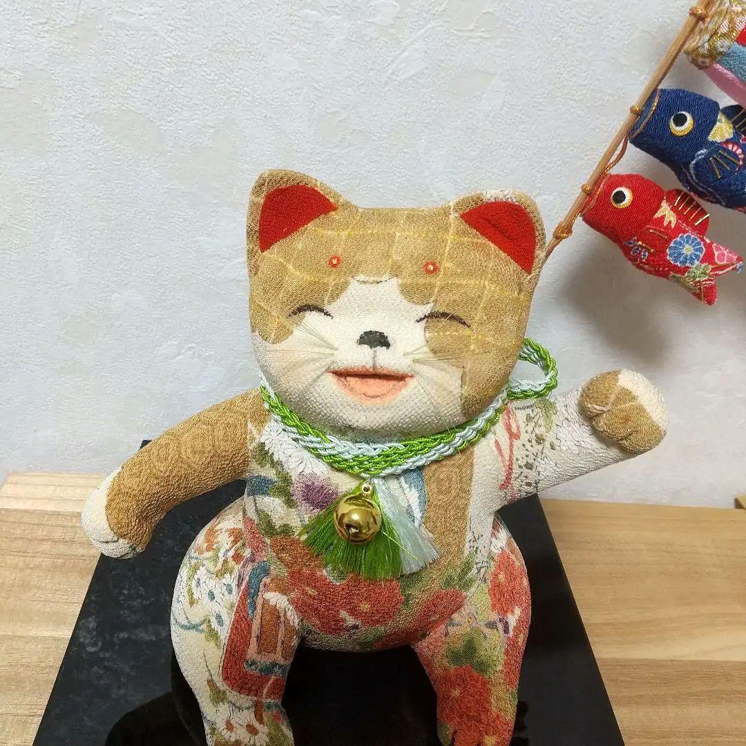 大猫　端午の節句 鯉のぼり ネコ　ねこ　ハンドメイド　手作り　縮緬　招き猫