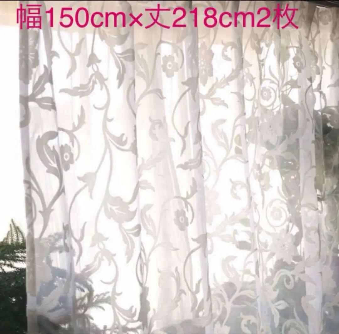 たろっちさま専用