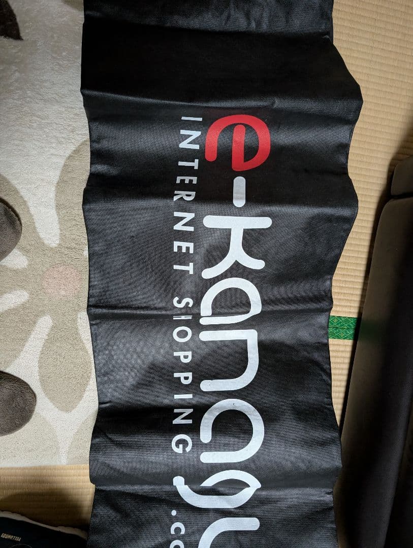 スノーボード3点セットケース付き