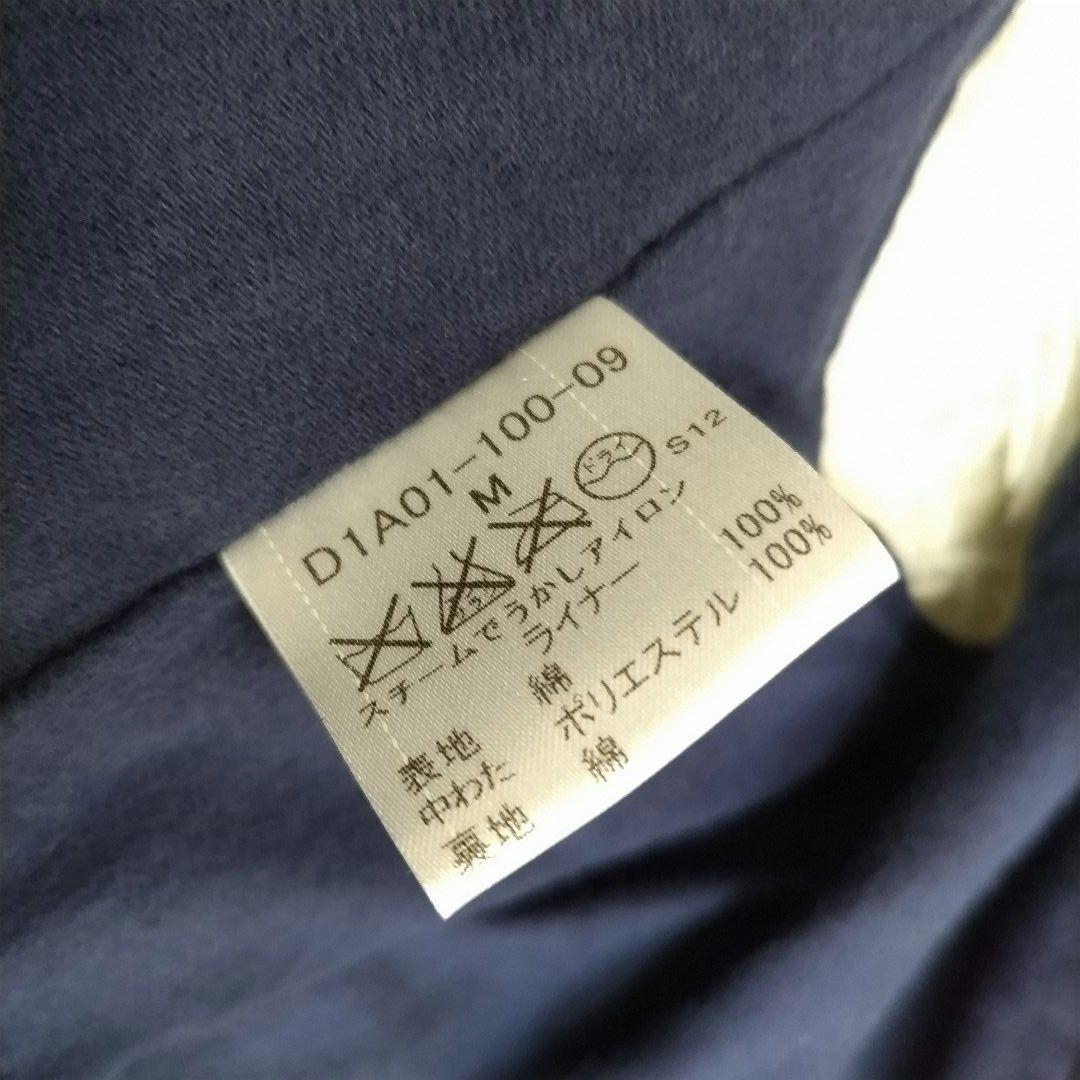 極美品　バーバリーブラックレーベル　クレストブリッジ　トレンチコート　ライナー