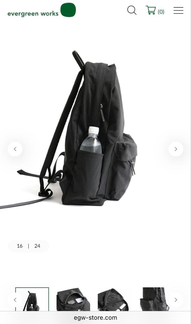 スタンダードサプライ ミルクロス デイリーデイパック ダークオリーブ