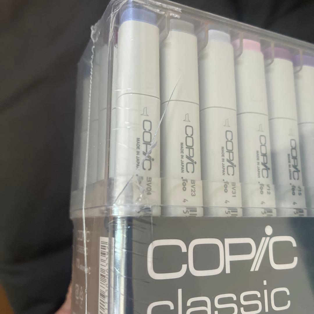Copic classic マーカー 72本セット　cセット