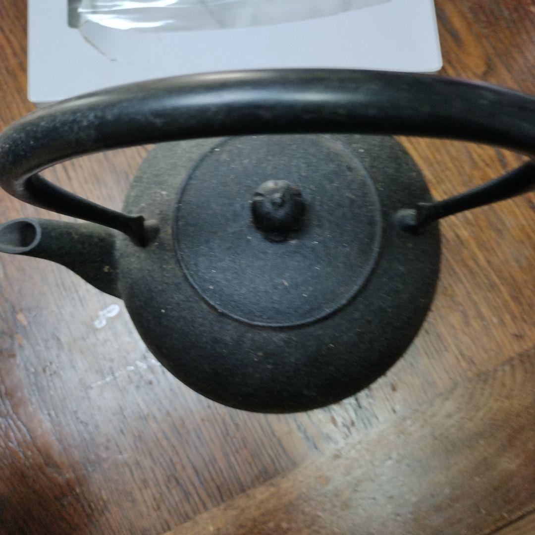 南部鉄器　鉄瓶 薬缶　鉄分補給　漢方薬