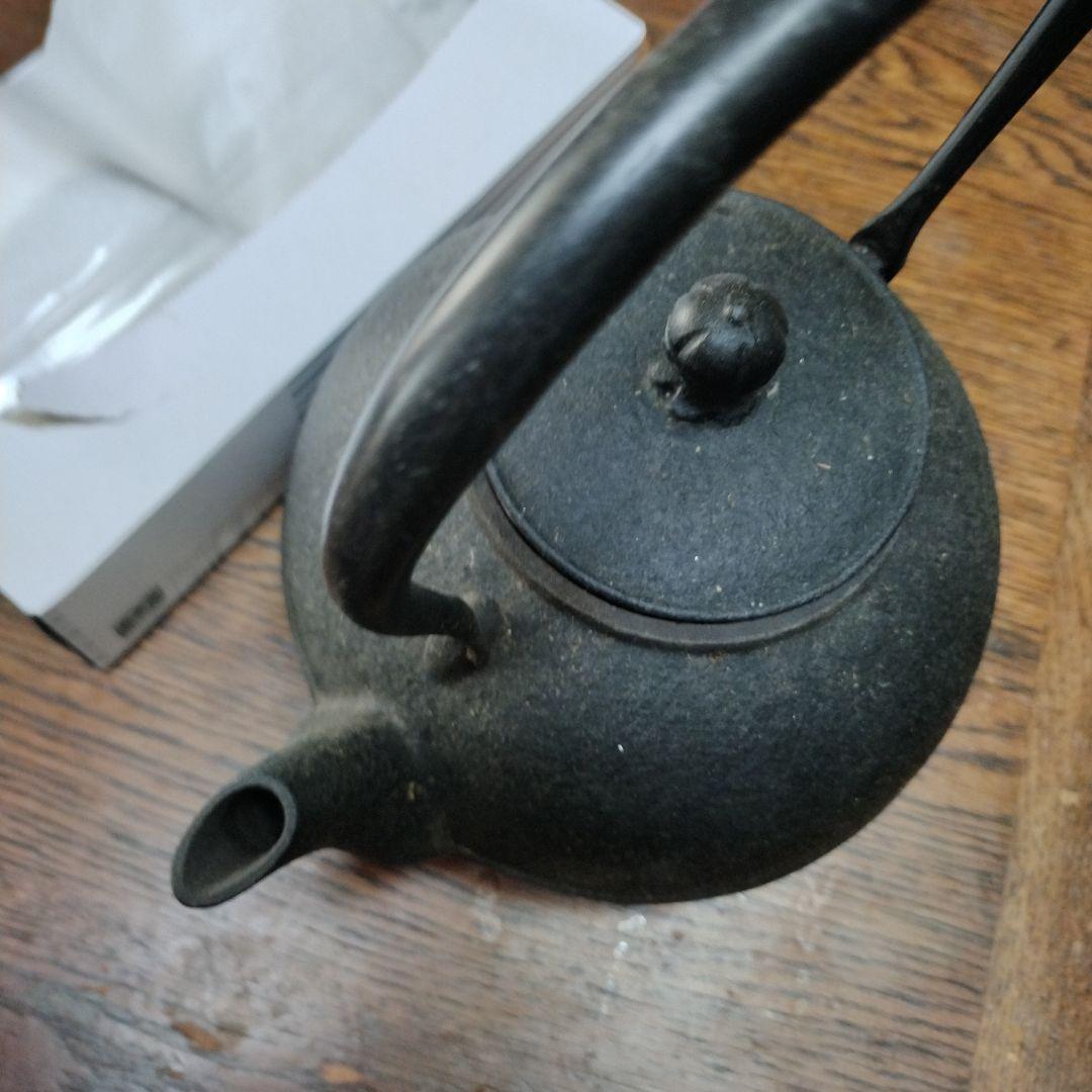 南部鉄器　鉄瓶 薬缶　鉄分補給　漢方薬