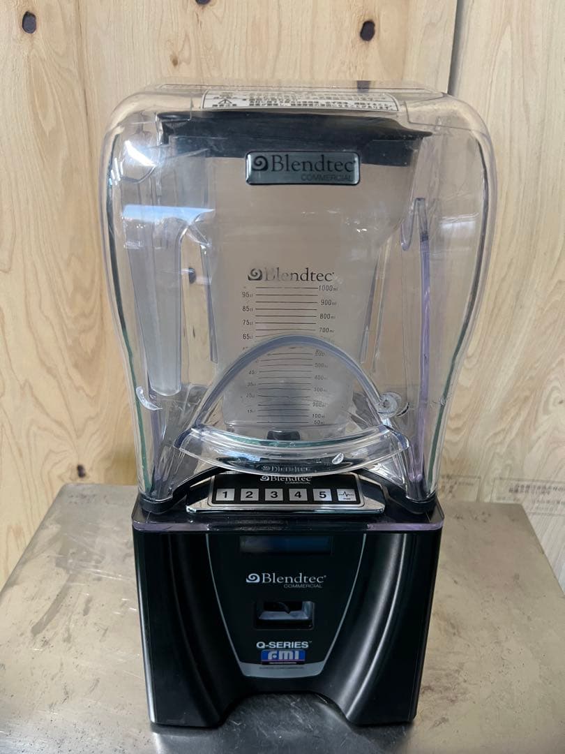 FMI スムージ・ブレンダー