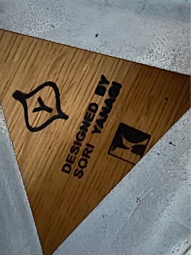 柳宗理　紋次郎　チェア　②