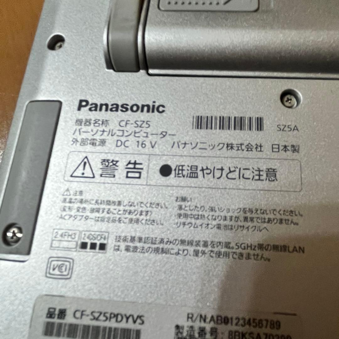 Panasonic CF-SZ5 ノートPC レッツノート