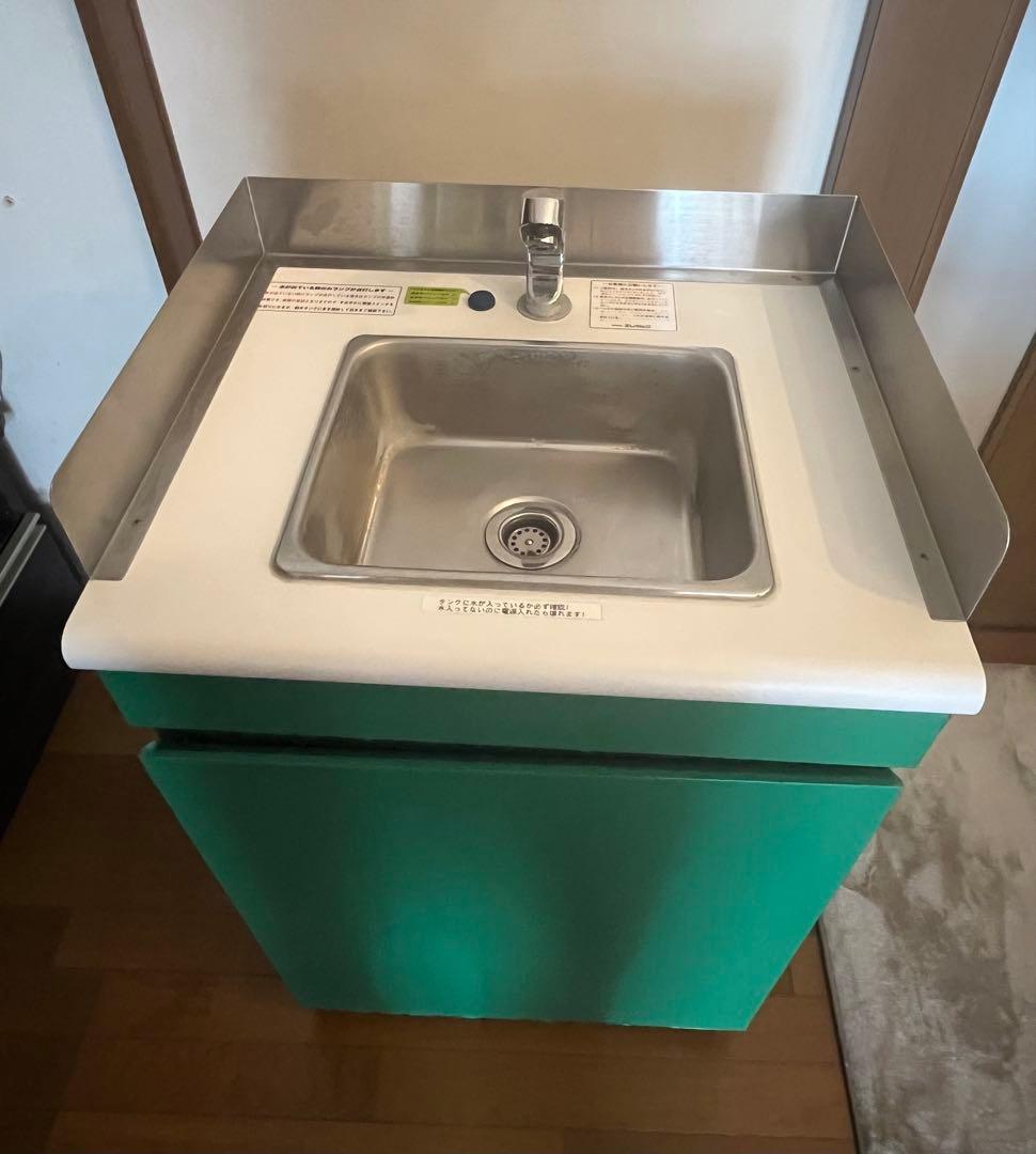 簡易手洗機 可動式給排水ユニット