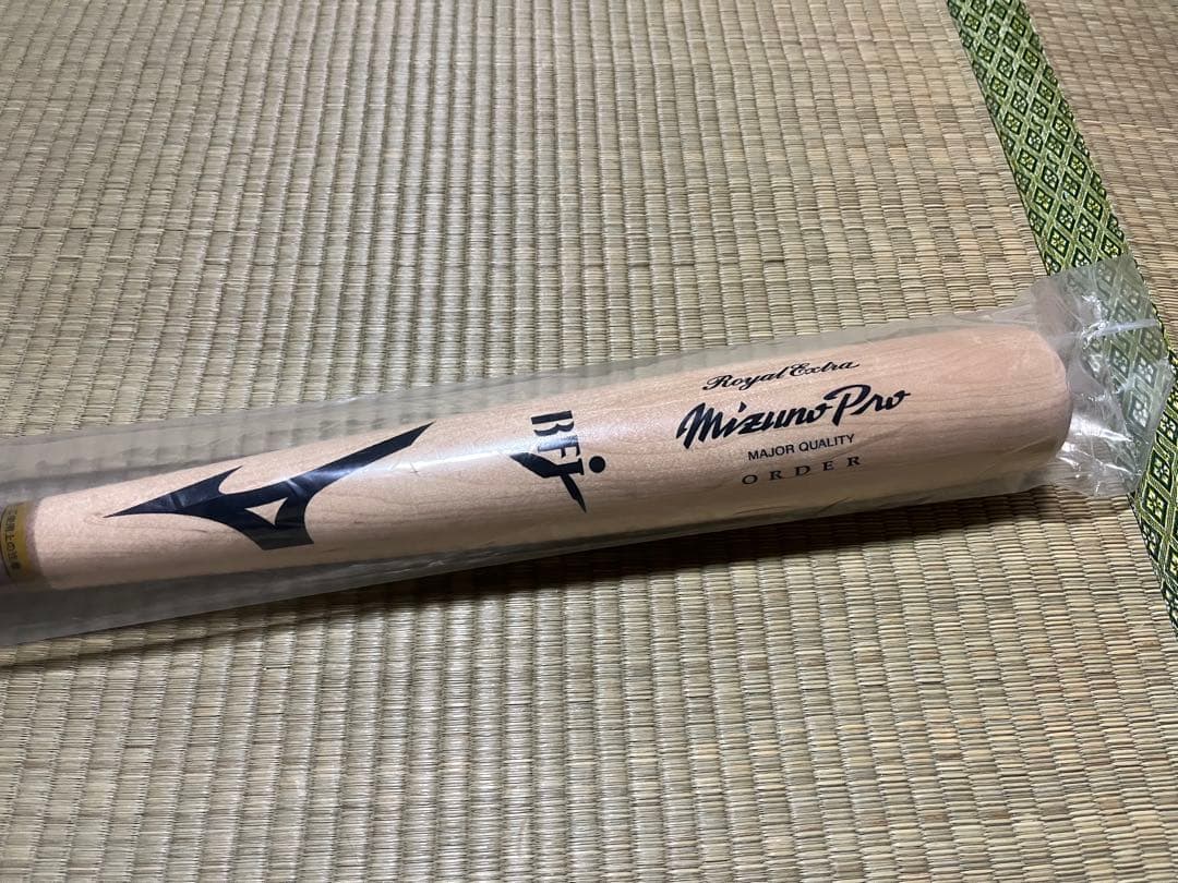 MizunoPro ミズノプロ 硬式木製バット オーダー BFJ 85cm