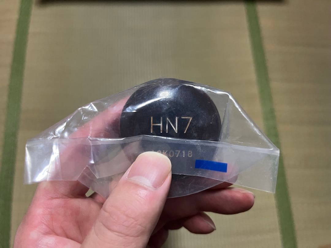 MizunoPro ミズノプロ 硬式木製バット オーダー BFJ 85cm