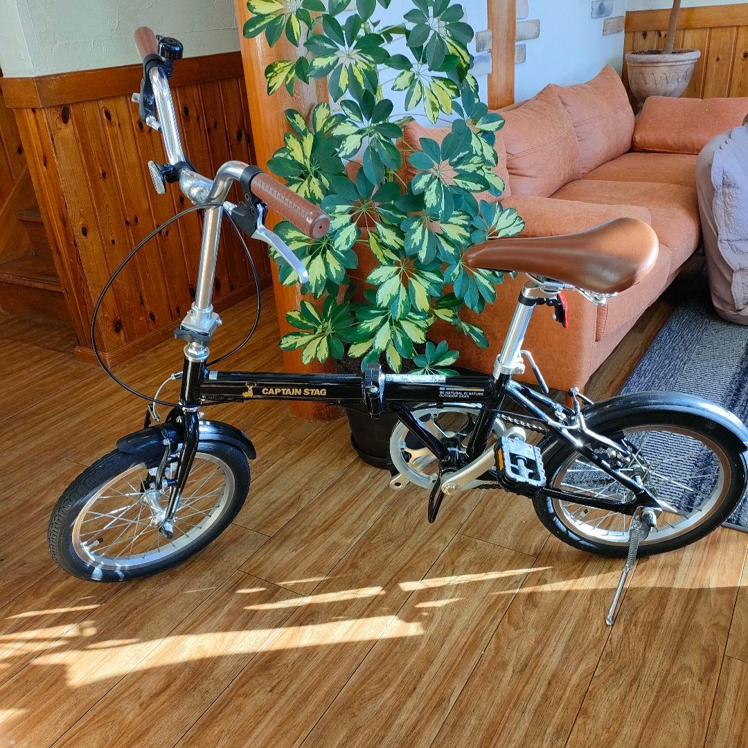 折り畳み自転車　キャプテンスタッグ　16インチ　黒