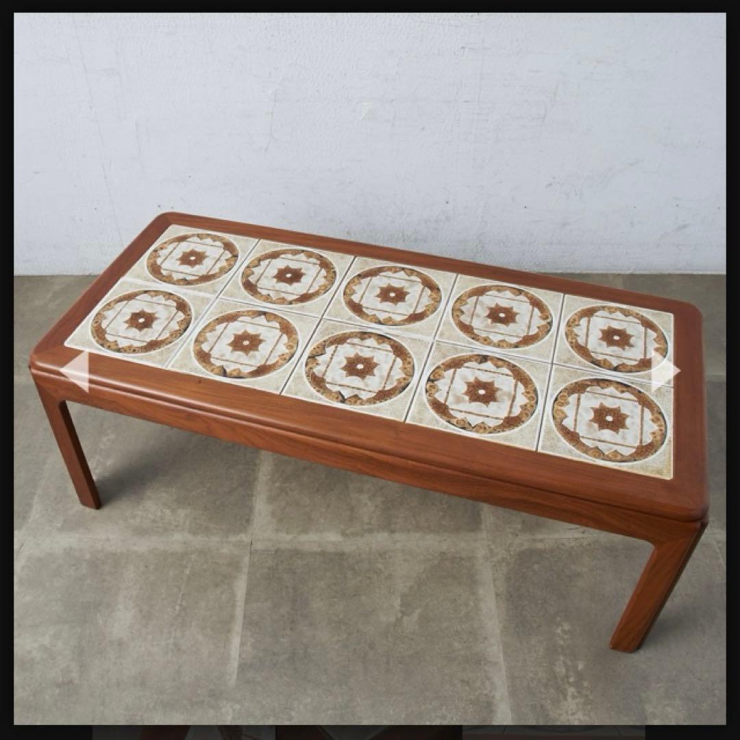 G-PLAN タイルトップコーヒーテーブル