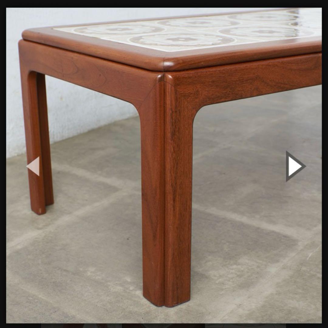 G-PLAN タイルトップコーヒーテーブル