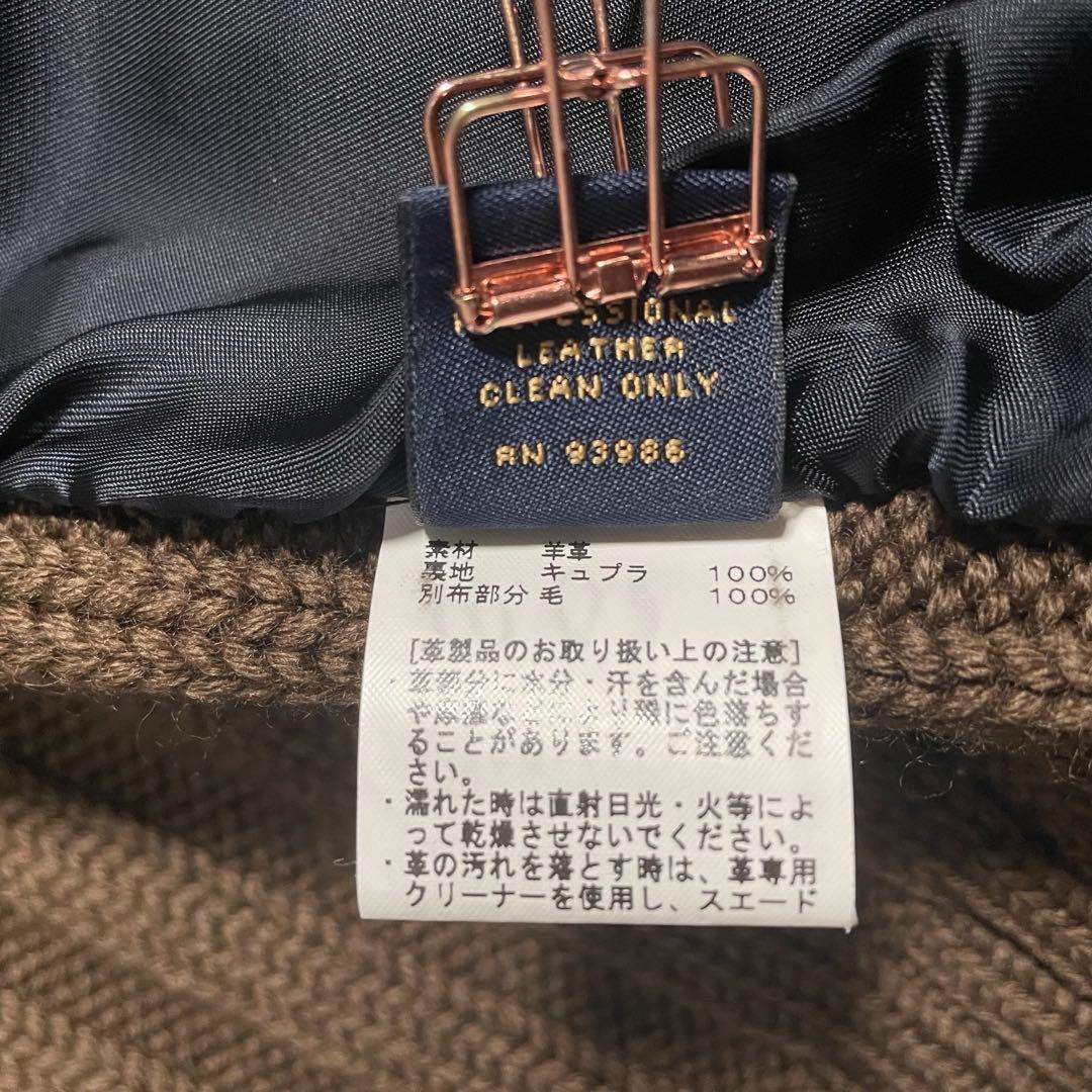 ブルックスブラザーズ ラムレザージャケット スウェード ニット 異素材切り替え