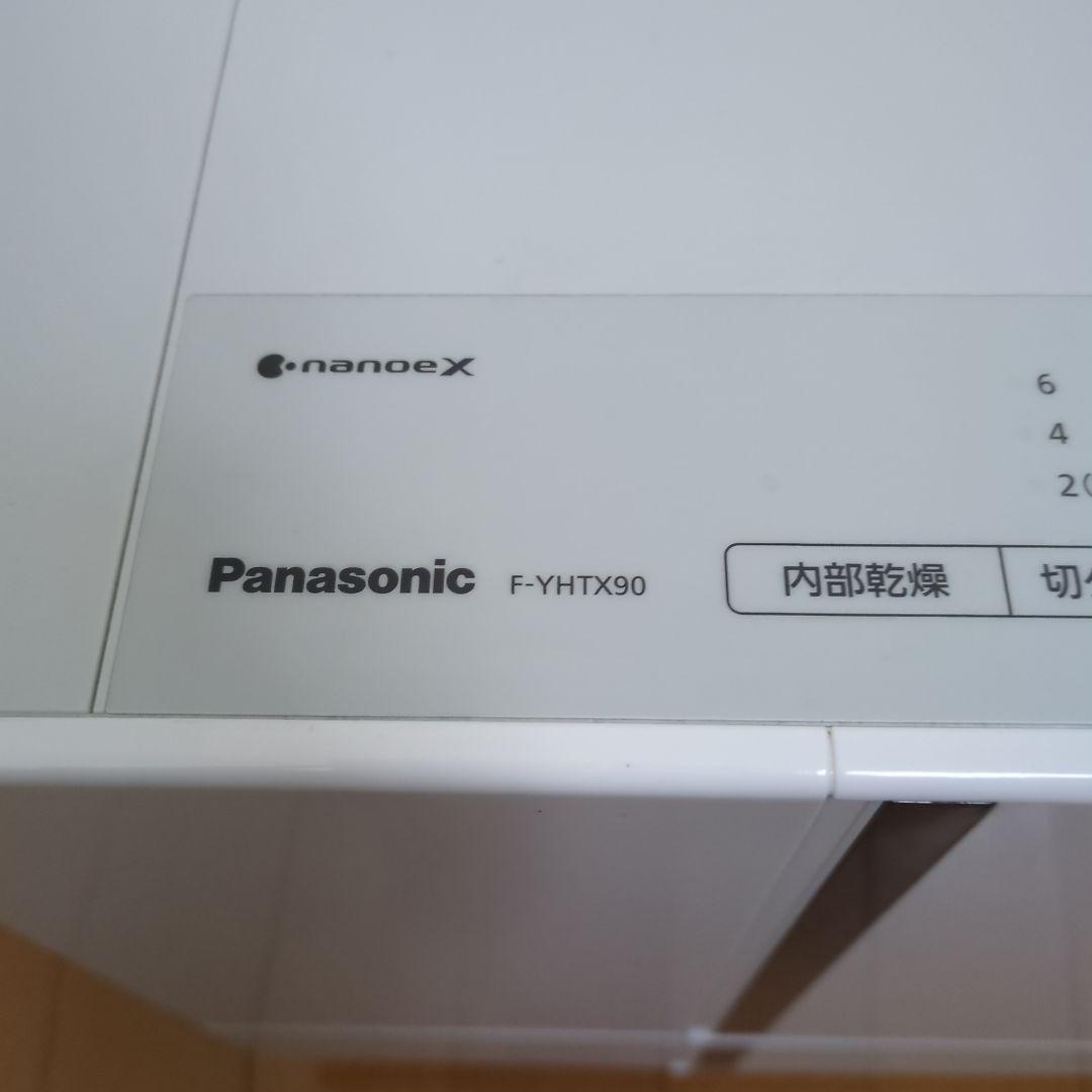 Panasonic F-YHTX90 衣類乾燥機