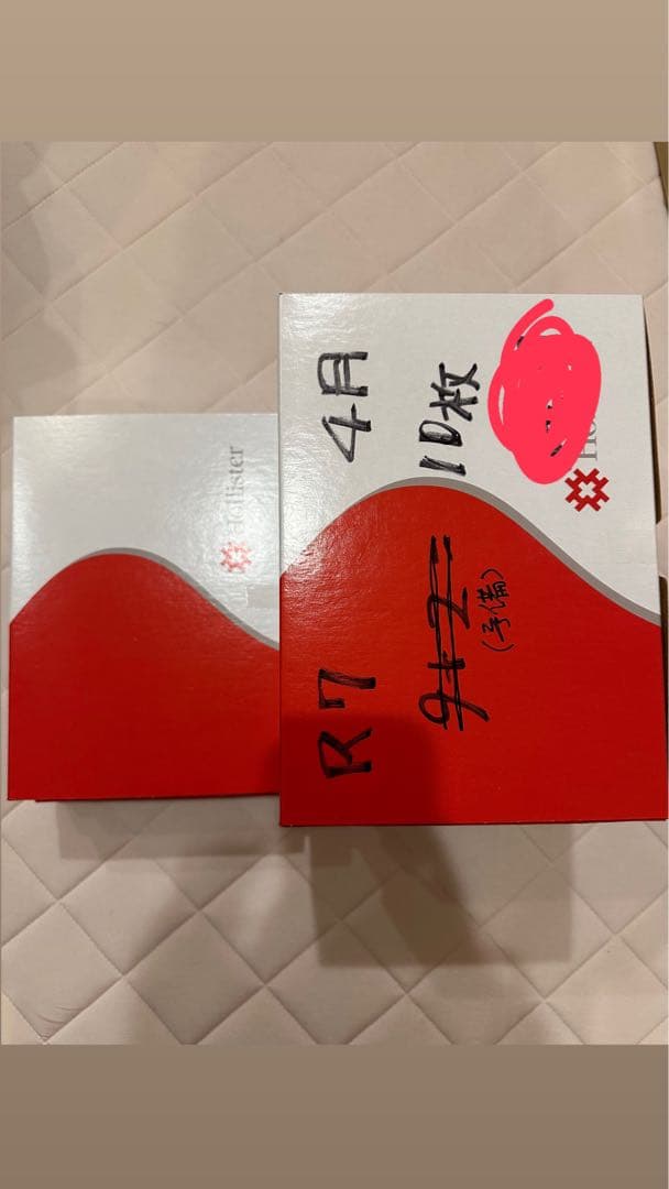 ホリスター　ストーマ　10枚×5箱（＋8枚おまけ）