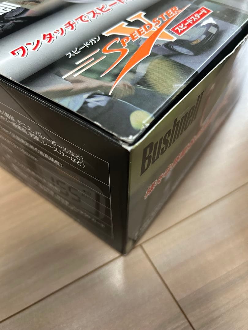 Bushnell デジタルスピードガン