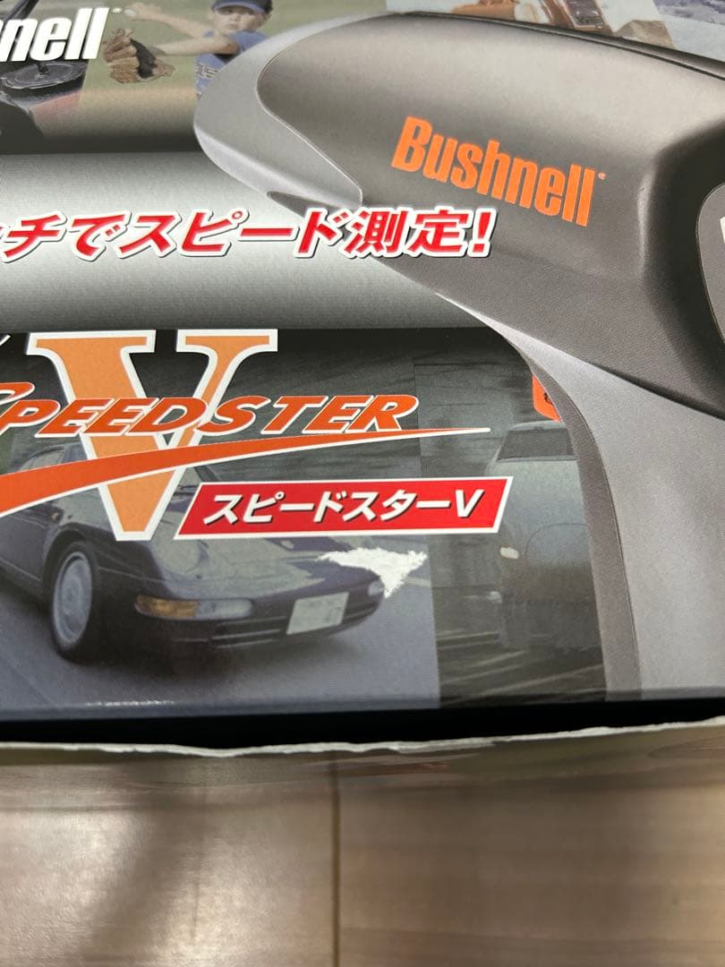 Bushnell デジタルスピードガン