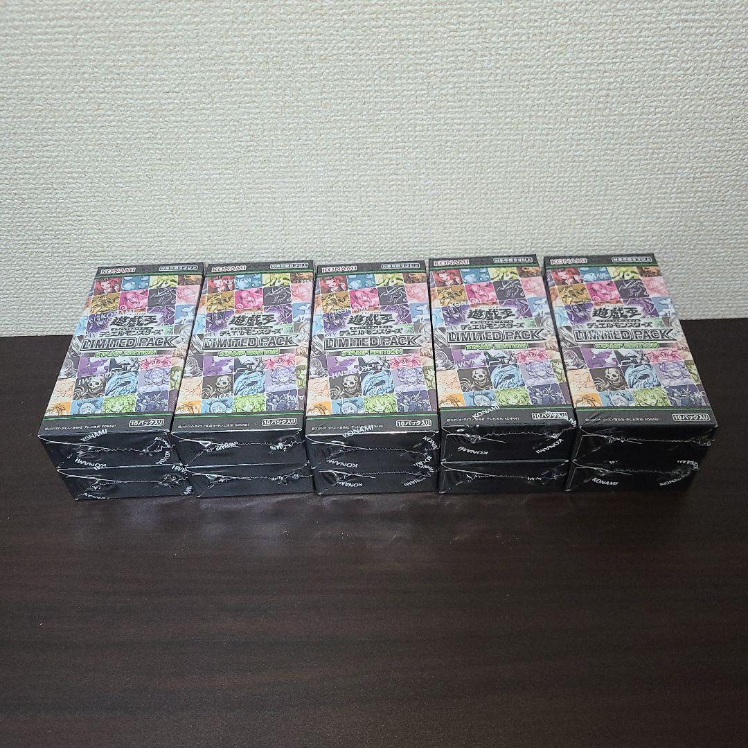 【新品未開封】LIMITED PACK STAMP EDITION 10box
