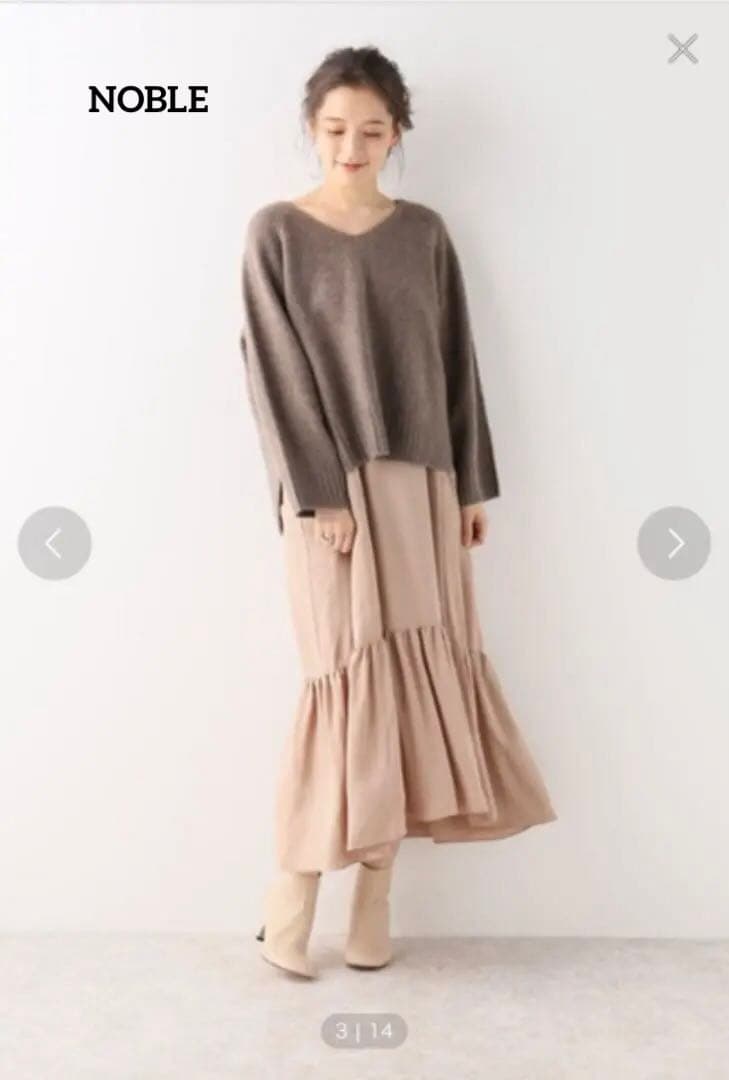 Aloha Ami  ノーブル　ヤク100%Ｖネックニット