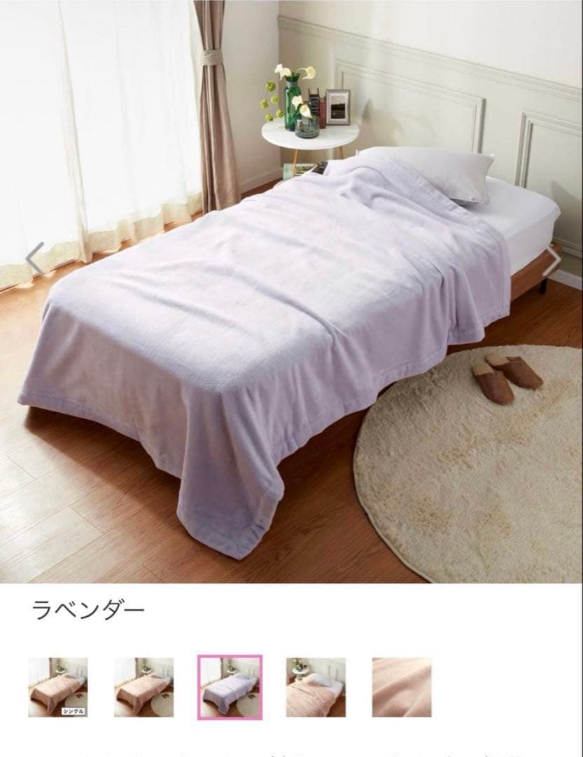 快眠博士Silk Aura TAKUMI PREMIUM シルク毛布　ダブル