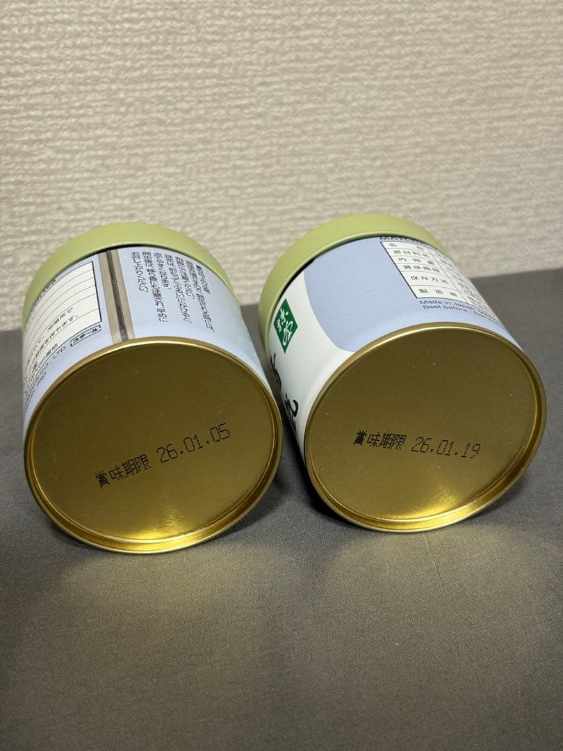 【新品未開封】京都・宇治　 丸久小山園　 抹茶 青嵐 40g 2缶セット