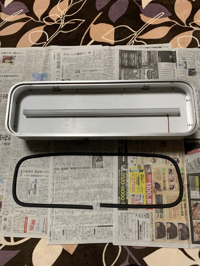 中アンドン　JB