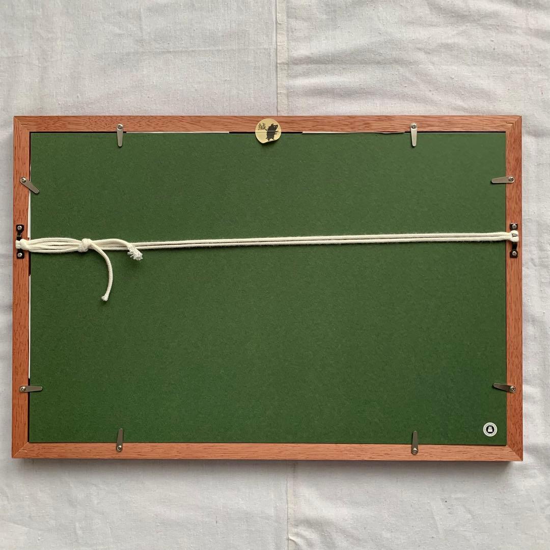 耳をすませば ジブリ美術館手描きセル画 スタジオジブリ 近藤喜文 宮崎駿