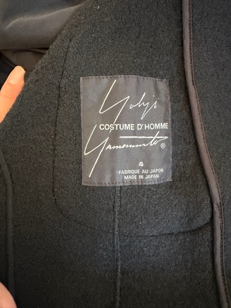 【最終値下げ】Yohji Yamamoto チェスターコート