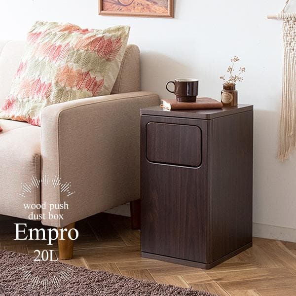 おしゃれ シンプル 木製 北欧テイスト 20L テーブル風 ゴミ箱 ナチュラル