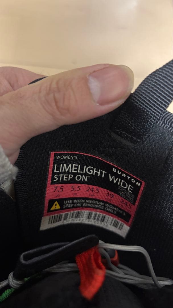 BURTON Feelgood フィールグッド　149cm ステップオンセット