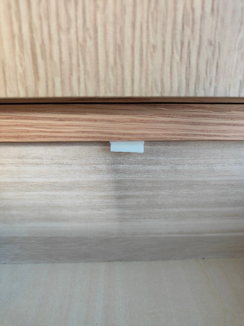 アウトレット品 Shirakawa シラカワ キャビネット