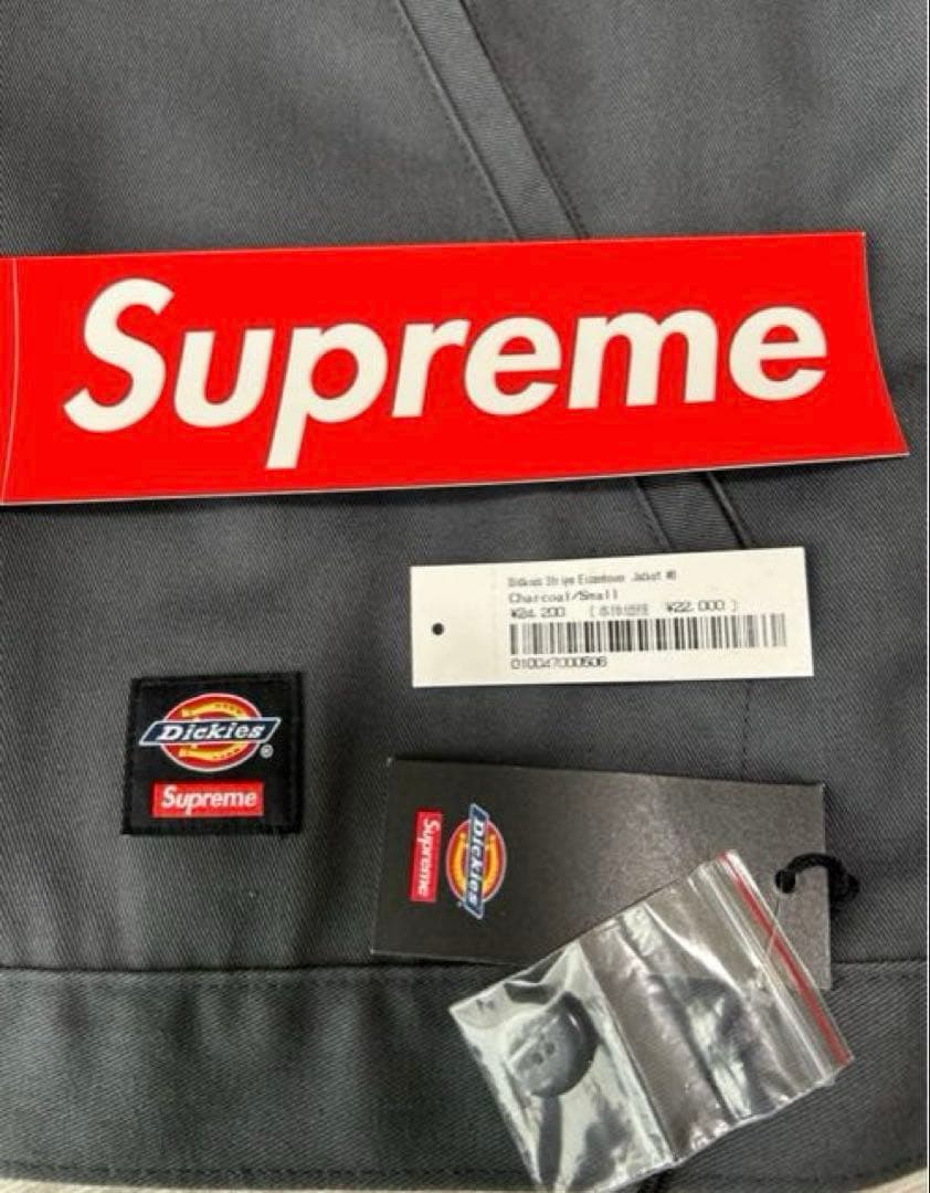 Supreme×Dickies StripeEisenhowerJacket