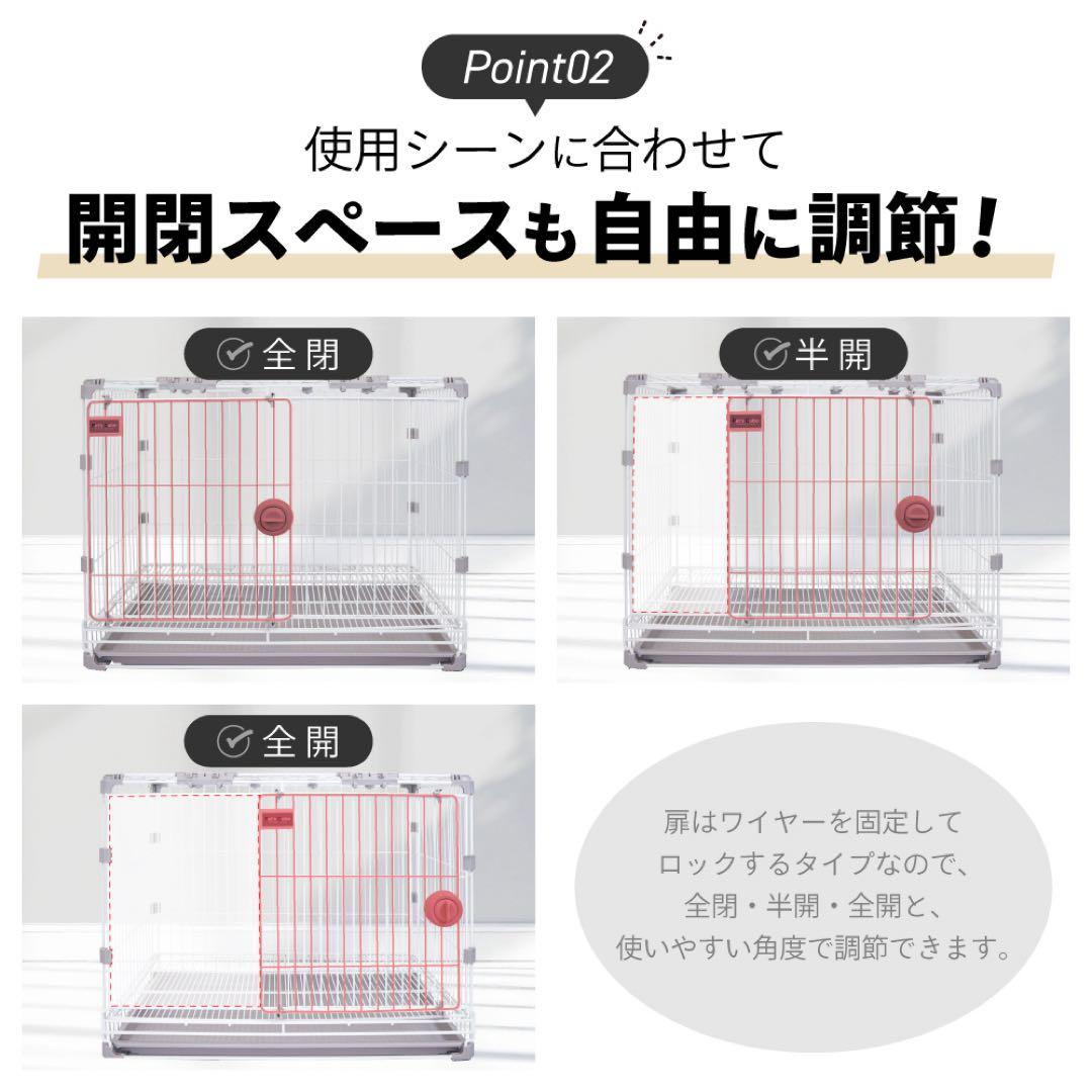 【展示品＆新品２個セット】　pet’s cube　トレー付　Lサイズ