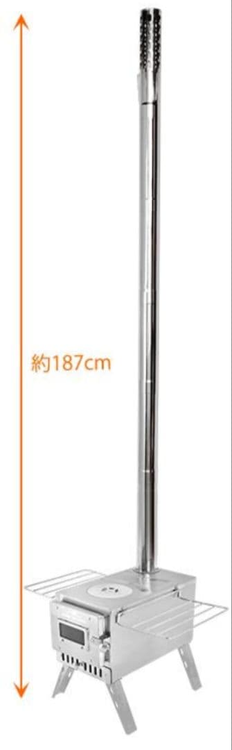 Hill Stone 薪ストーブ （延長煙突付き）