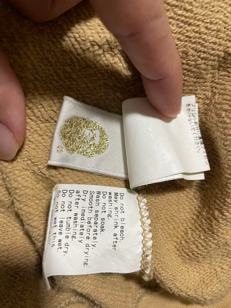 A BATHING APE / エイプ/カモフラージュ柄トラ刺繍フードパーカー